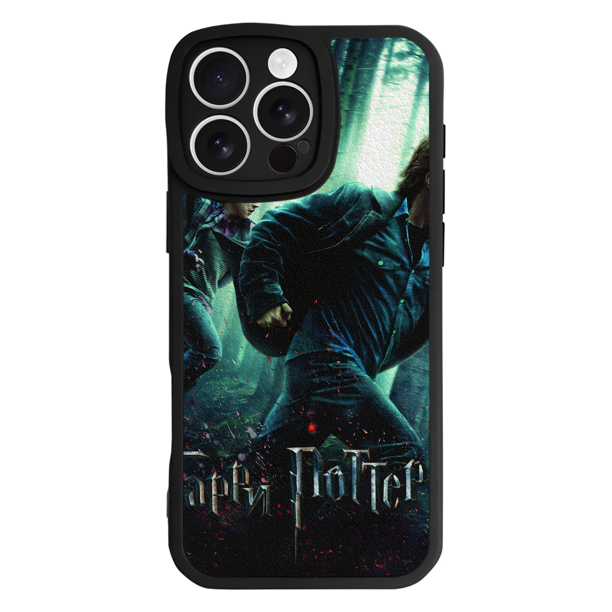 （画像用） Harry Potter ハリー・ポッターシリーズ 【iPhone 16シリーズ対応】シリコンスマホケース（レザー調） 材質：シリコン